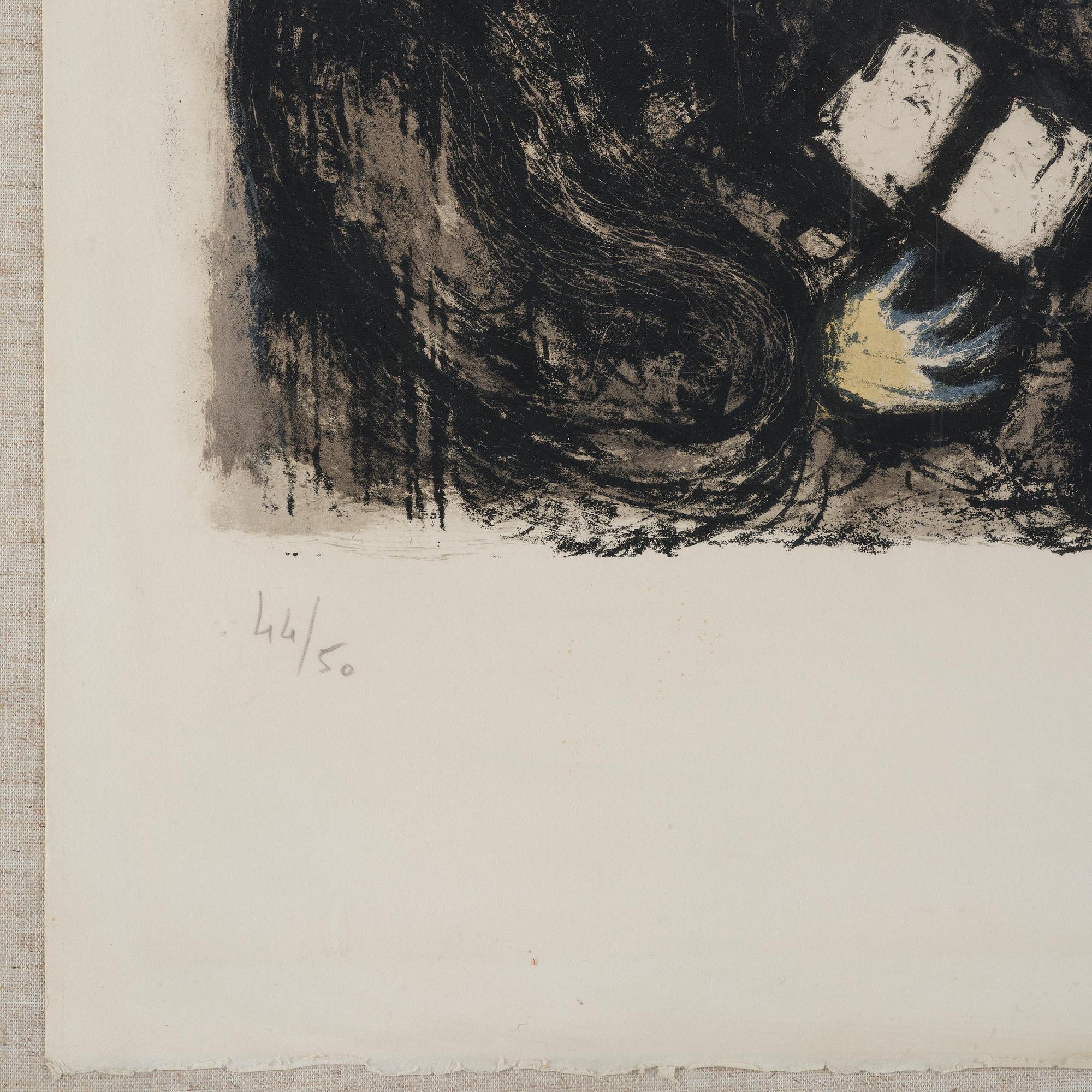 Marc Chagall | Le temple (1973) | MutualArt