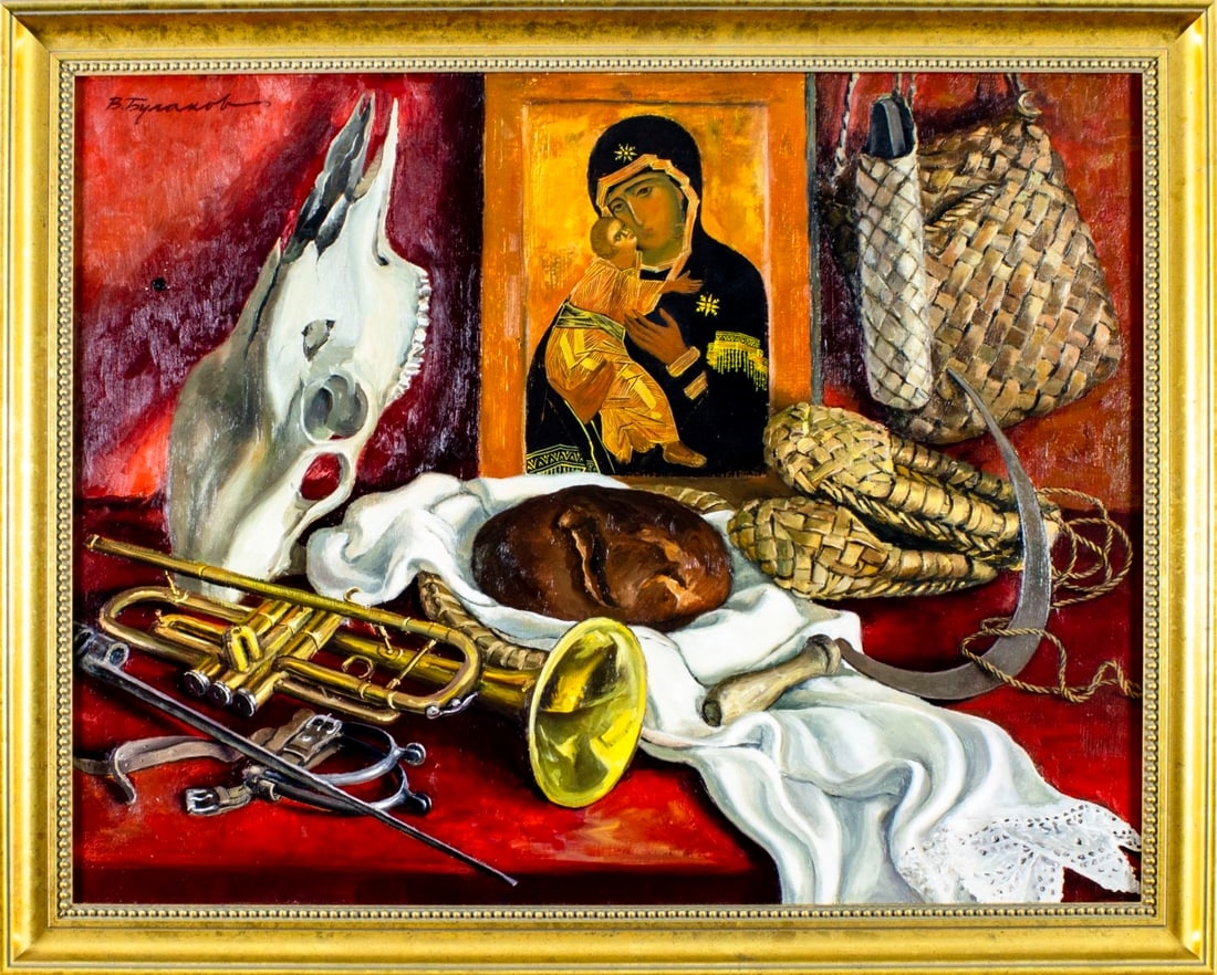 Artwork by V P Bulakov, Still Life - Red Wheel (titled on verso, Made of oil on canvas