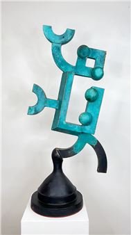 Jock Clutterbuck: Fractal Moon and other Works - Australian Galleries, Melbourne (35 Derby St)