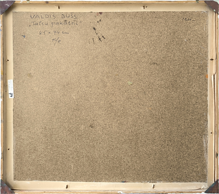 Artwork by Valdis Buss, Talsi Hills, Made of Canvas, oil