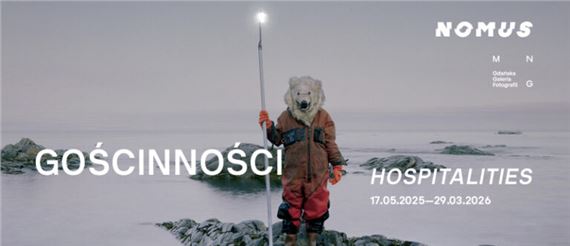 ҴśԲԴś - Muzeum Narodowe w Gdańsku