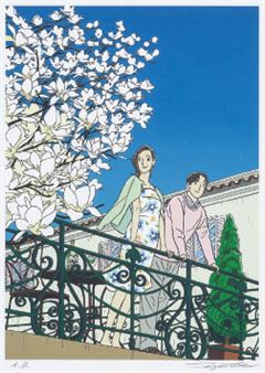 When the white magnolia blooms - Seizō Watase