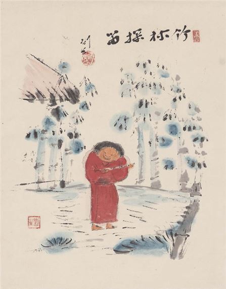 Bamboo forest exploration - Kishida Ryusei