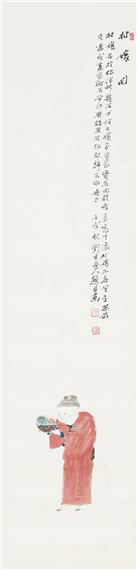 Village girl by Kishida Ryusei, 1922