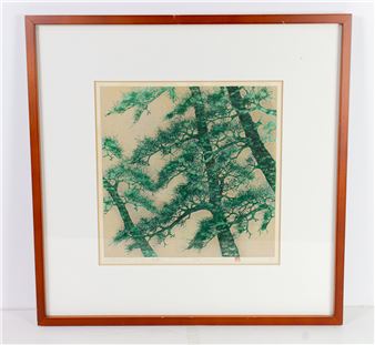 Hajime Namiki (b - Hajime Namiki