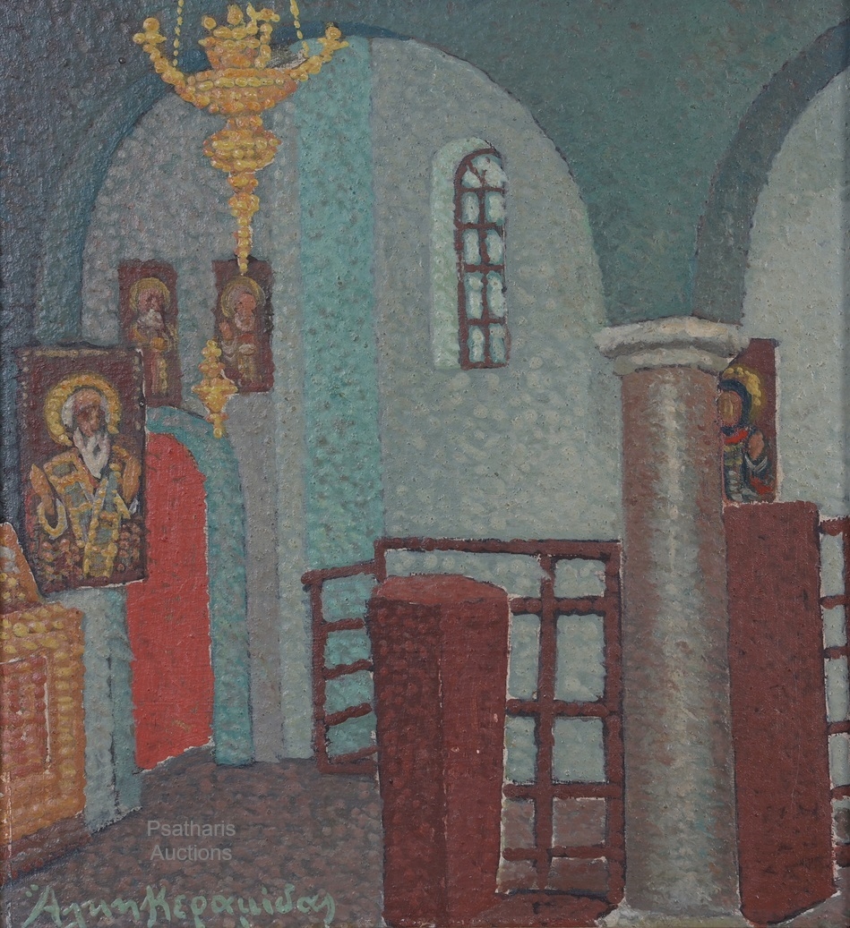 Artwork by Alkis Keramidas, Estimate, Made of Oil on hardboard