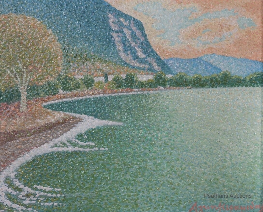 Artwork by Alkis Keramidas, Estimate, Made of Oil hardboard