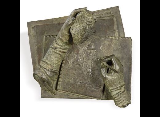 Lección de historia by Julio López Hernández, 1992