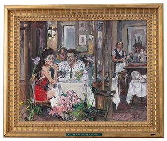 impressionist Interior Scene - Valery Tsar