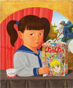 Yukiko - Mitsuru Watanabe