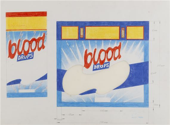 Package design - Zbigniew Libera