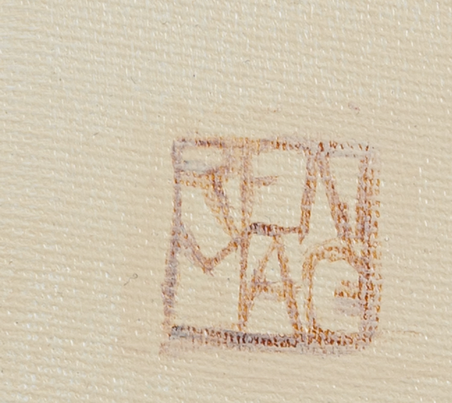 Artwork by Renata Magda, Silence XVI, Made of acrylic/canvas