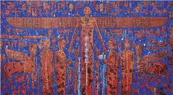 Untitled - Davar Yousefi