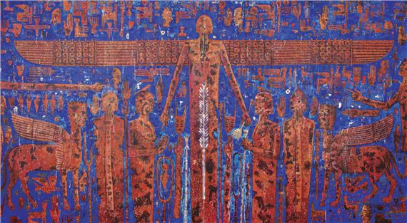 Untitled by Davar Yousefi, painted in 2024