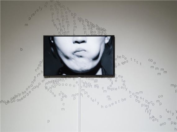 Talking Heads - SeMA Seoul Museum of Art