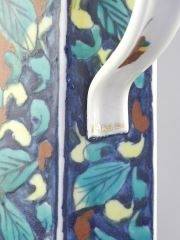 Artwork by Kinichi Shigeno, Teapot by Kinichi Shigeno Marked Canada, Made of Pottery