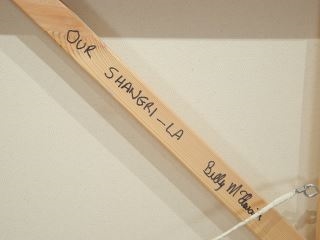 Artwork by Billy McElwain, Our Shangri- La, Made of Oil on Canvas; 2 Print