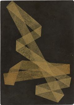アート・デザイン・音楽 Hermann Glockner Werke 1909-1985 アート・デザイン・音楽 Hermann Glockner Werke 1909-1985