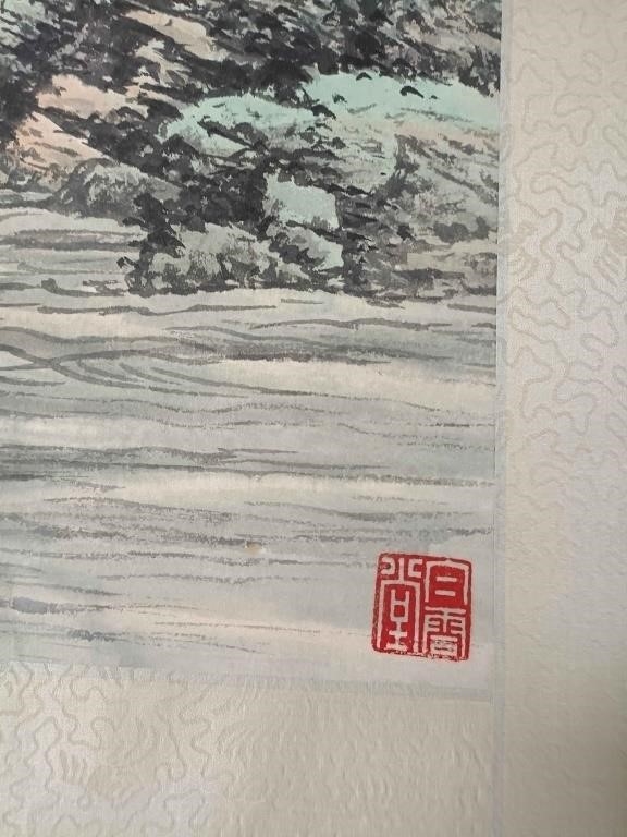 Chinese School | Chinese Ink Color Landscape Painting | MutualArt