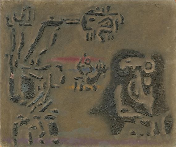 Mit dem Ungeheuer Chumbaba