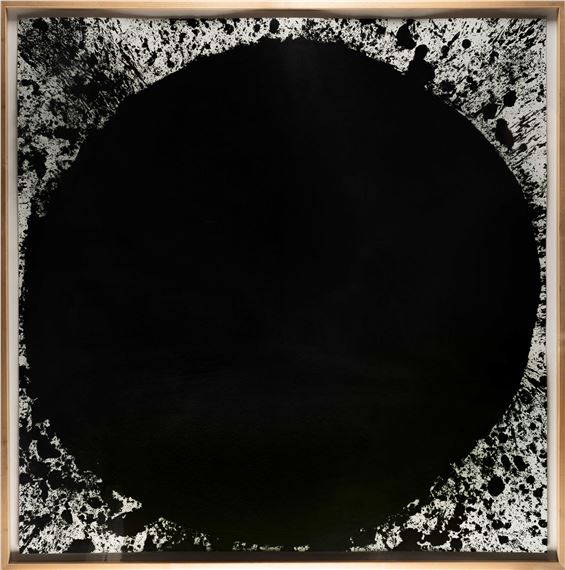 Richard Serra | Bo Diddley (1999) | MutualArt