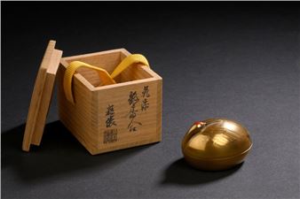 Kogo, incense box - Aechi Ryuhyo
