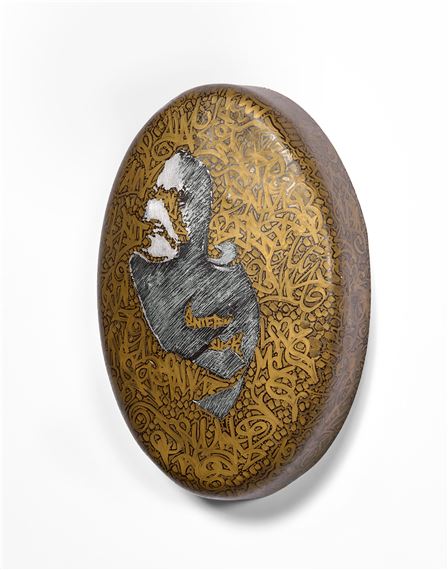 Sniff Suck - 2009 - Sun 7