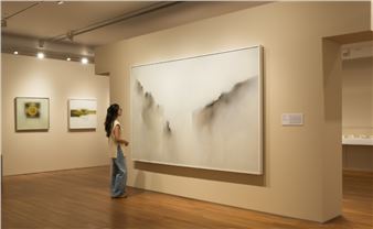 Fernando Zóbel: Order is Essential