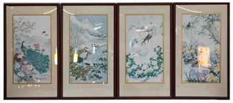 Four decorative Oriental photolithographs - Wei Tseng Yang
