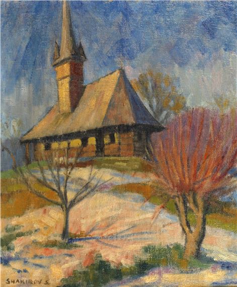 Dorfkirche in Baia Mare by Sebestyén Shakirov, Mitte 20. Jh