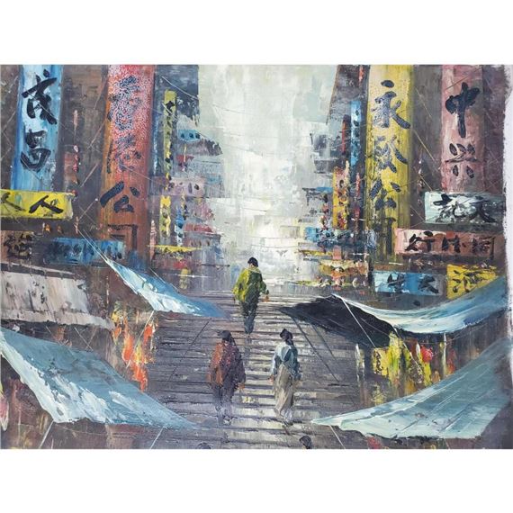 Yang Ping | Chinese Signed Painting Oil on Canvas Depicting Old