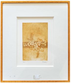 Etching by Mohammed Khadda (1930–1991) - Mohammed Khadda