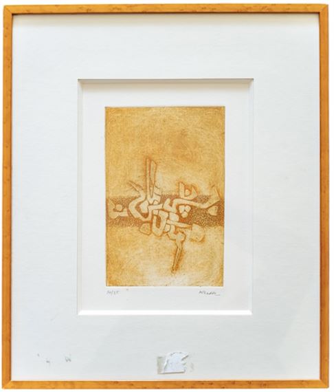 Etching by Mohammed Khadda (1930–1991) - Mohammed Khadda