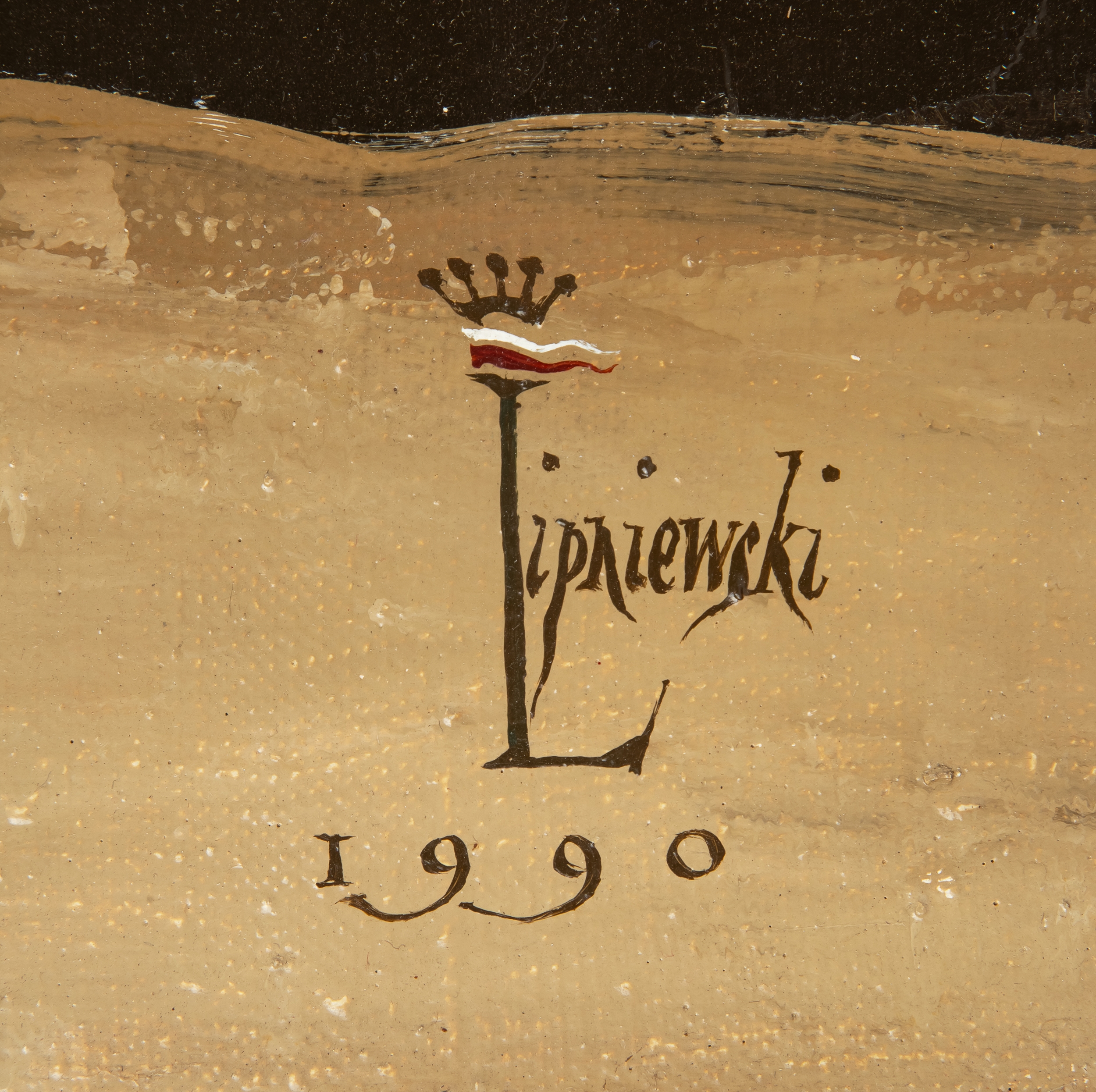 Artwork by Andrzej Lipniewski, Erozje V, 1990, Made of oil on canvas