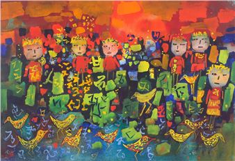 AN ARRAY OF FIGURES AND BIRDS; 1964 - Janet Mitchell