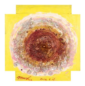 무제 - Toh Moonhee