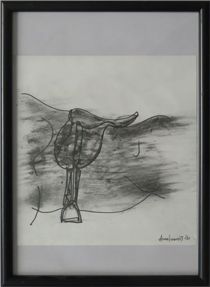 Mugura 2016 by Andrej Amelkovic, 2016