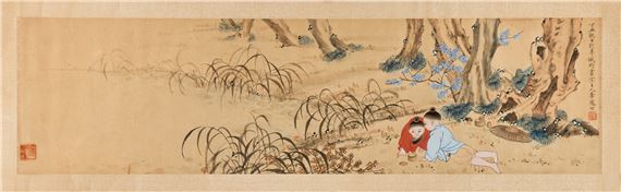 Children Playing by Li Fengting