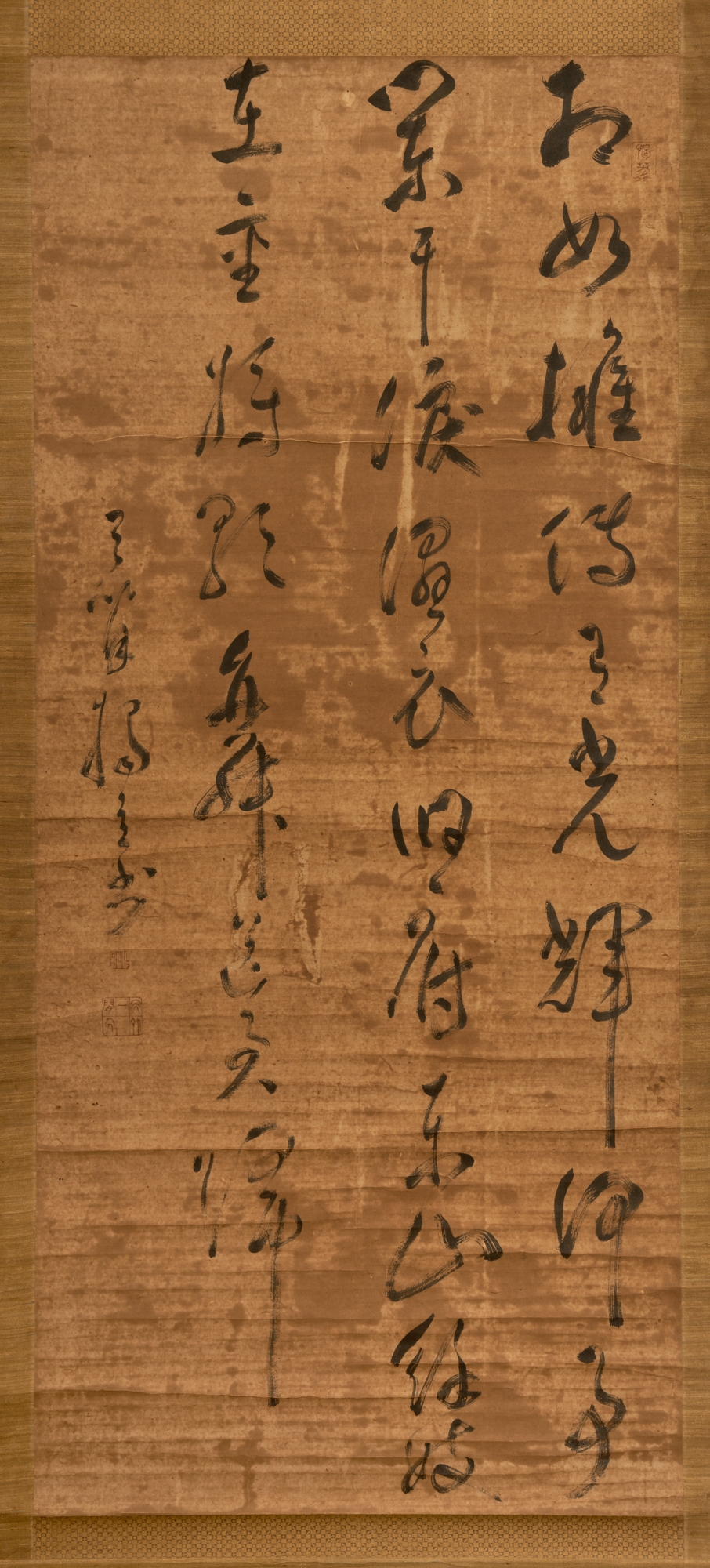 Artwork by Huangbo Duli, Xiangru's scroll of poems, Made of Ink on paper, hanging scroll
