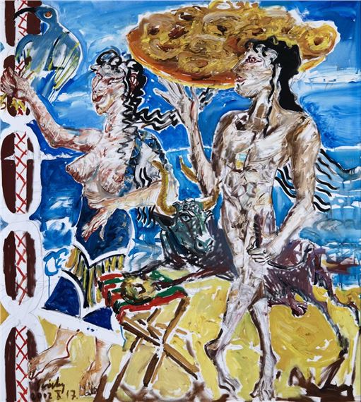 Cretan Pie Seller - Lajos Sváby