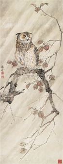 Owl - Hu Zaobin