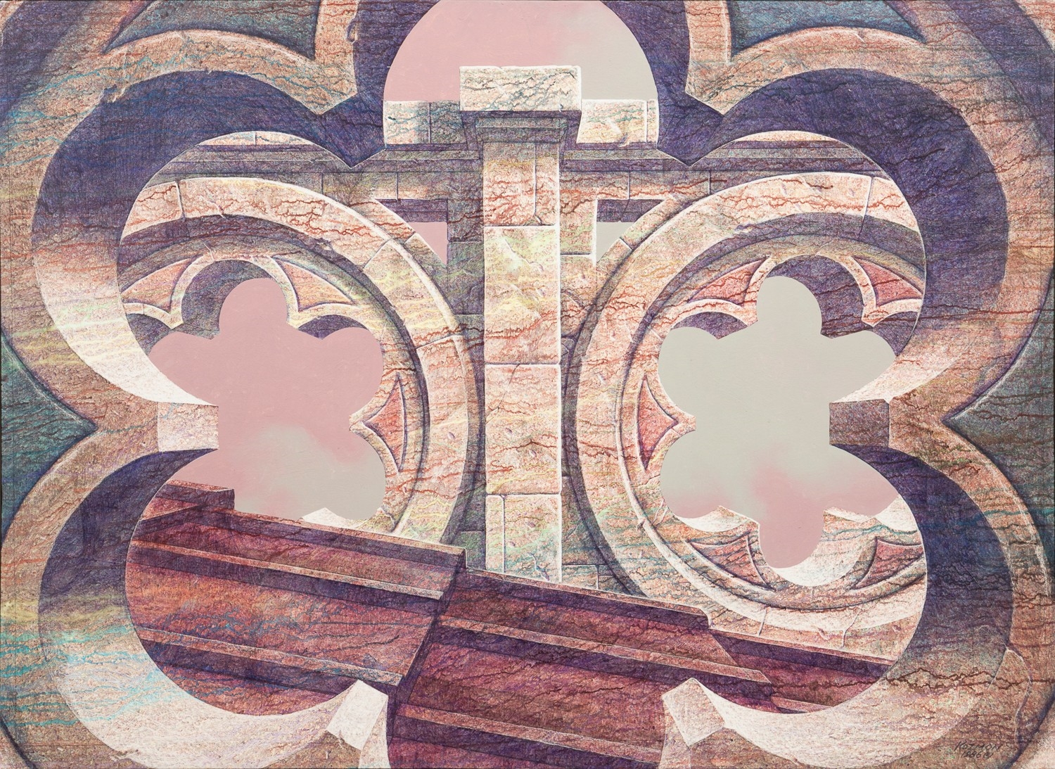 George Kozmon | Baptistery Railing (1986) | MutualArt