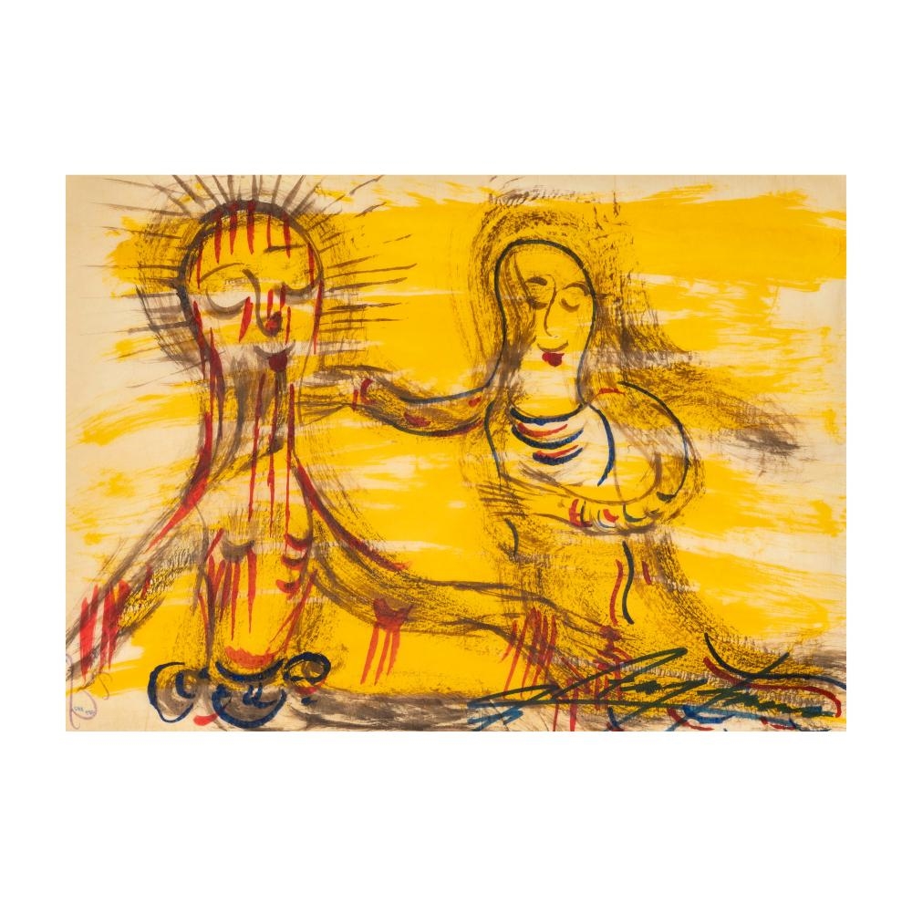 Chucho Reyes | Cristo y Maria | MutualArt