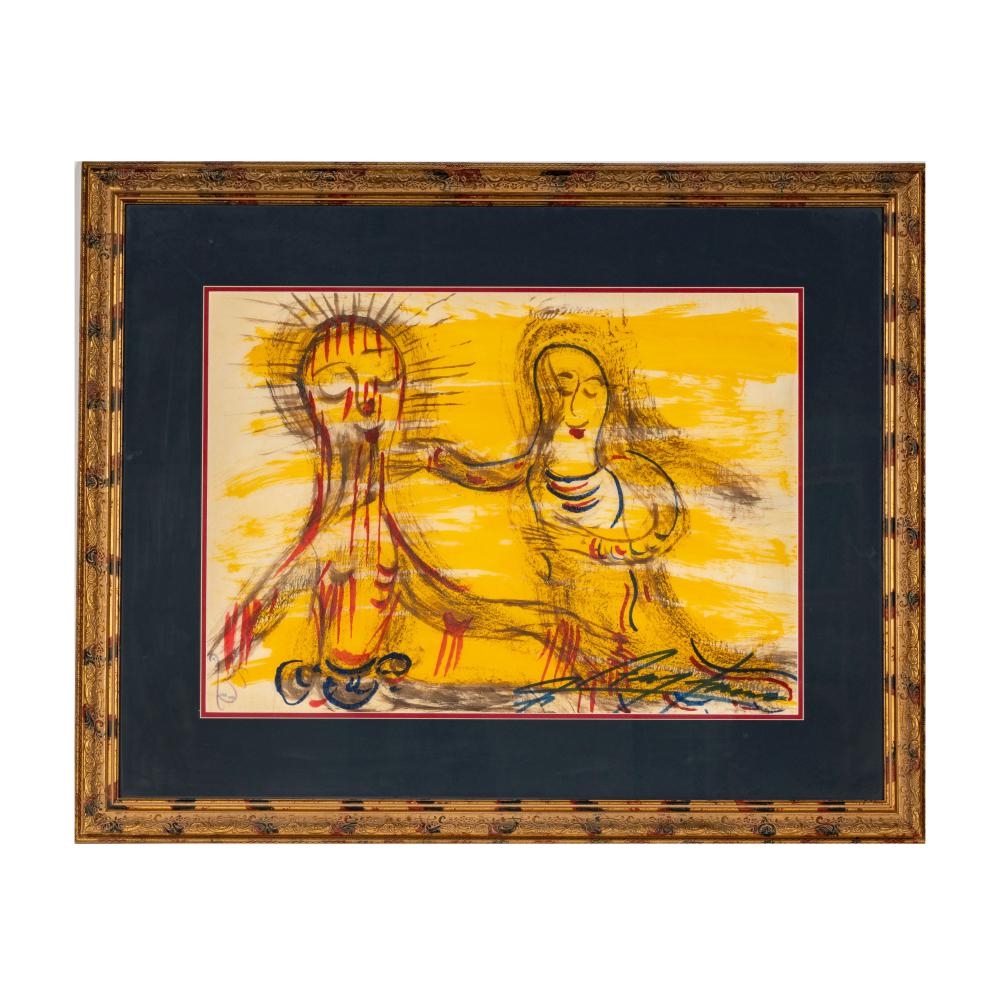 Chucho Reyes | Cristo y Maria | MutualArt