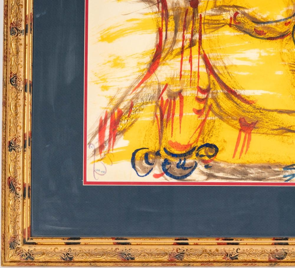 Chucho Reyes | Cristo y Maria | MutualArt