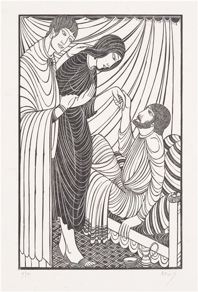 Troilus and Criseyde by Eric Gill, 1926-27