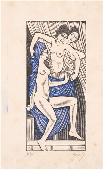 Ecce tu pulchra es, final state (Physick 614