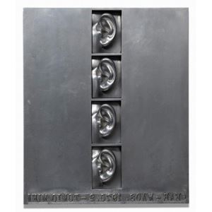 EAR - No. A03 - Tomio Miki