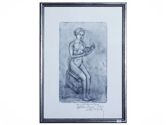 Portrait - Two female nudes - Antonio Ruggero Maria Giorgi