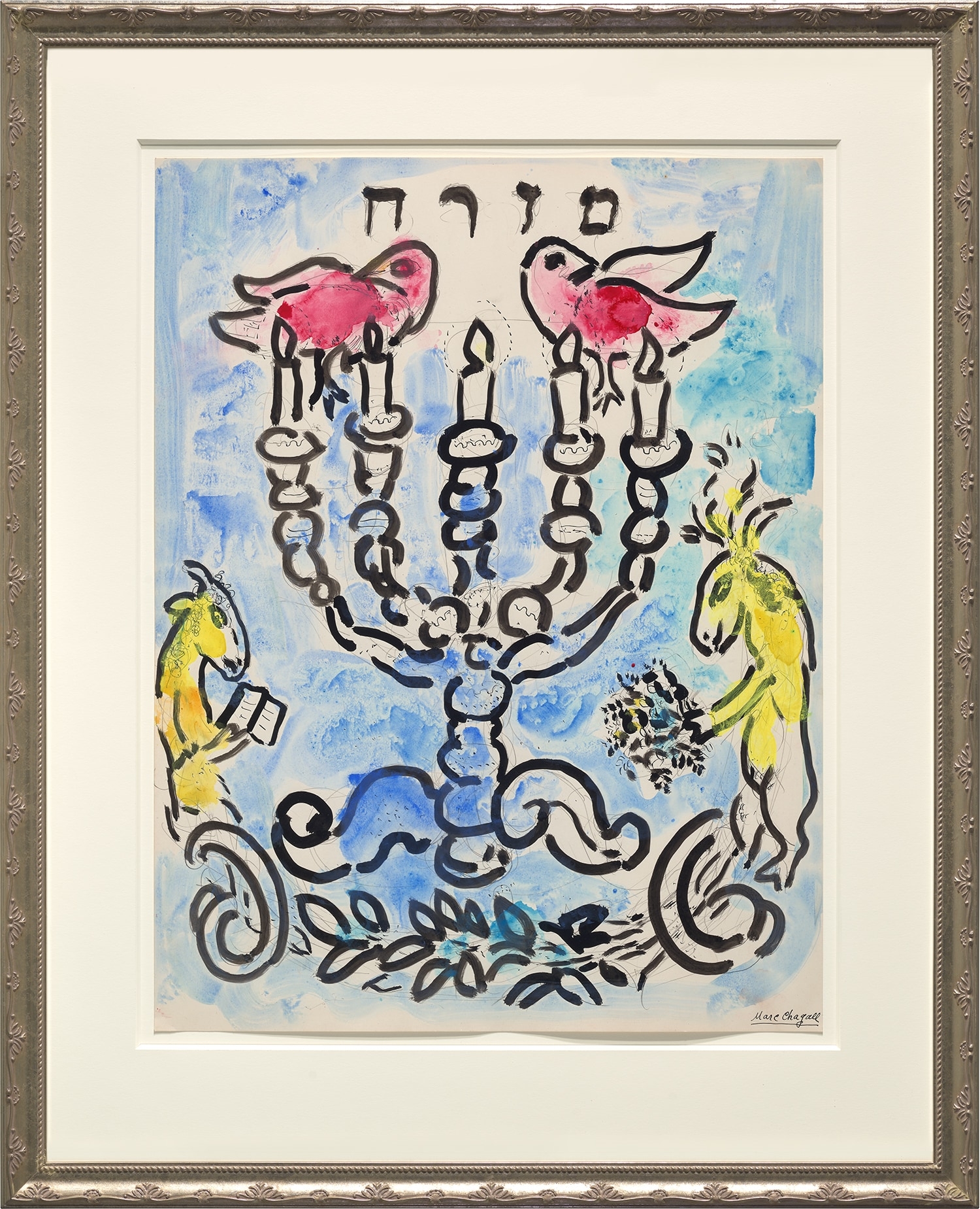 Marc Chagall | Marc Chagall (Circa 1962) | MutualArt